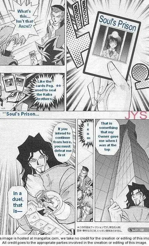 Yu-gi-oh! R Chapter 3 5